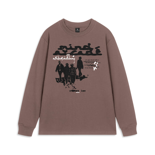 Brown Street Law Longsleeve